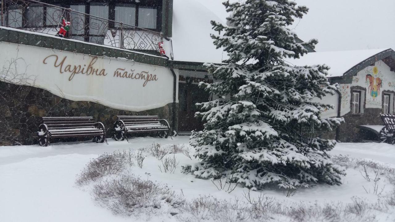 Charivna Taistra Bed & Breakfast Brovary Exterior photo